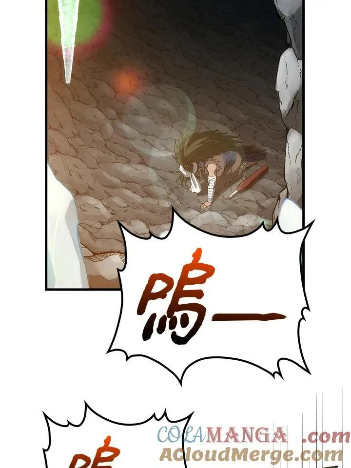 第68话 第53页