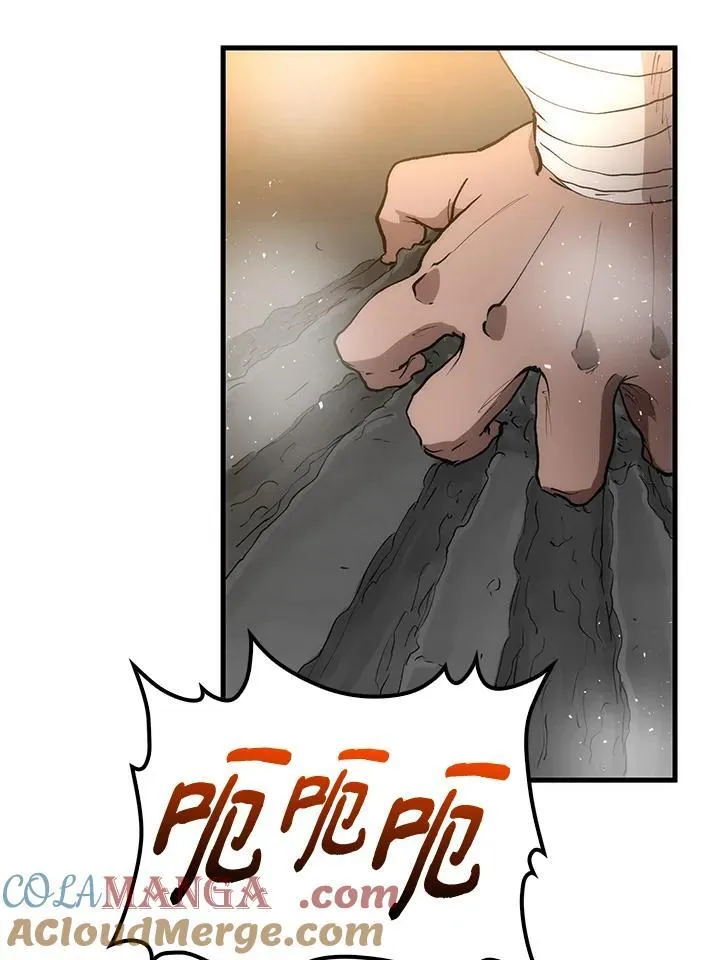 第68话 第57页