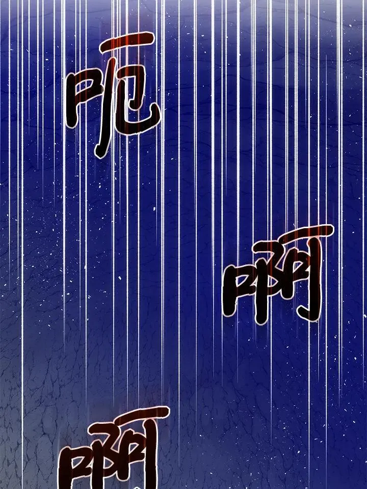 第68话 第59页