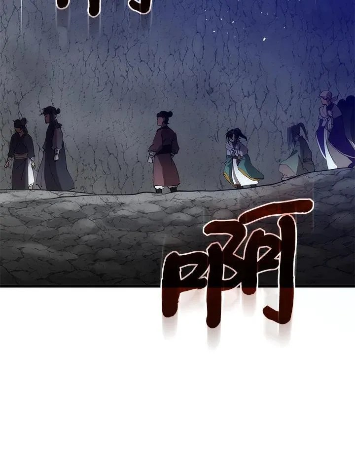 第68话 第60页