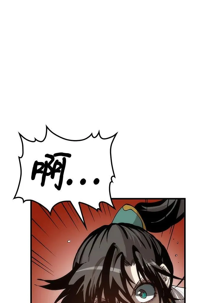 第68话 第108页