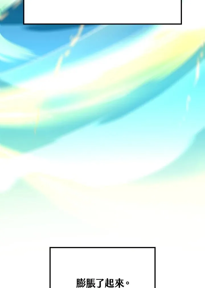 第69话 第27页