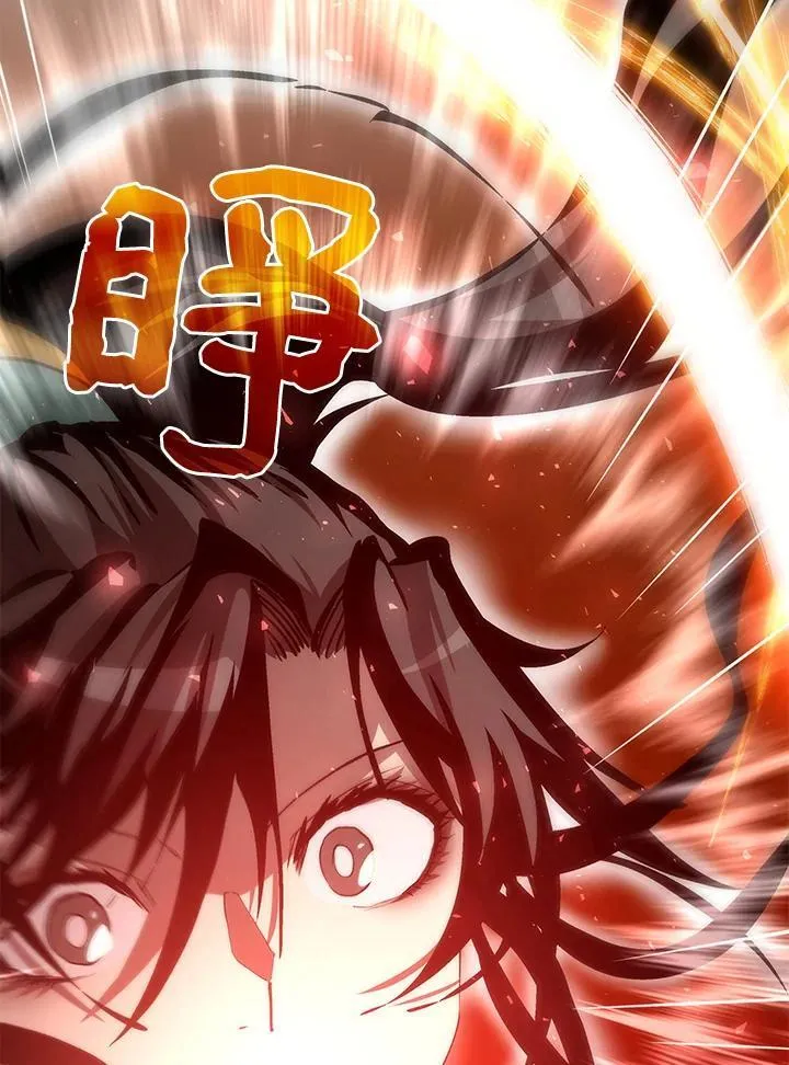 第69话 第35页