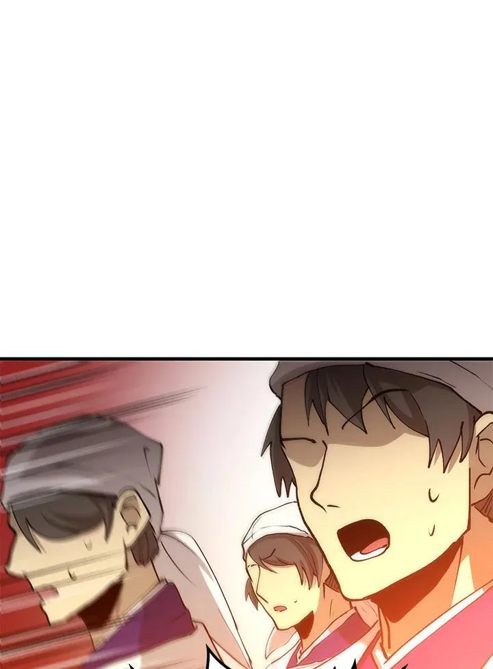 第69话 第64页