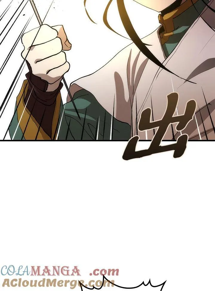 第69话 第73页