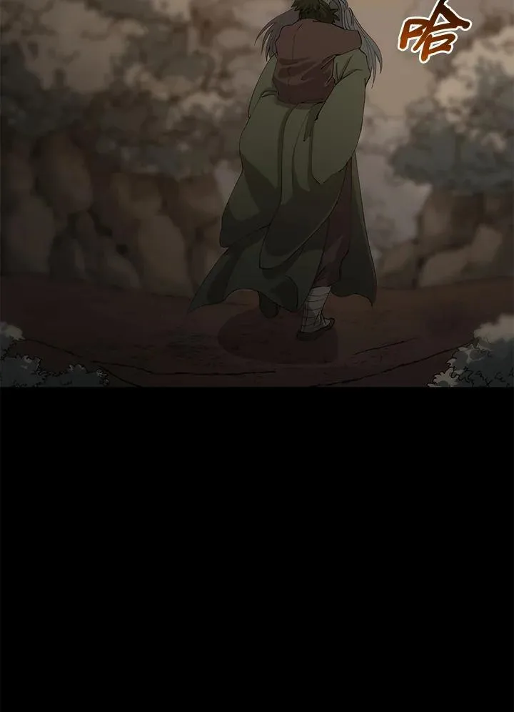 第69话 第106页