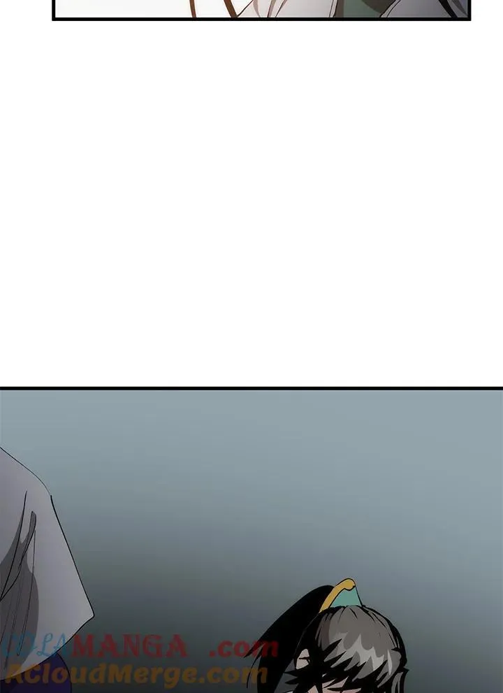 第70话 第21页