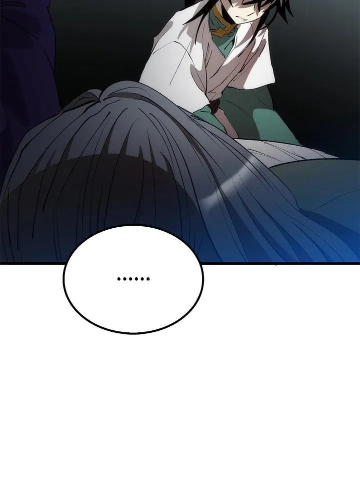 第70话 第22页