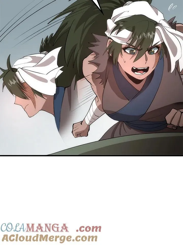 第70话 第57页