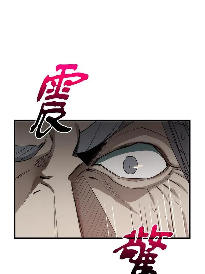 第70话 第62页