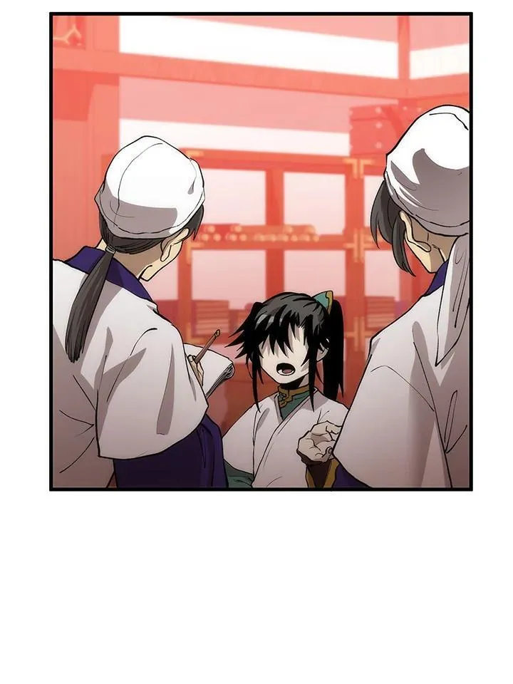第70话 第115页