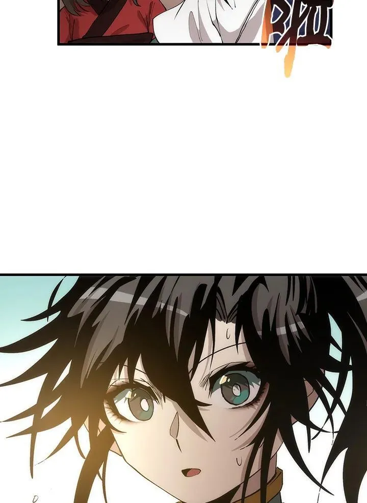 第71话 第27页