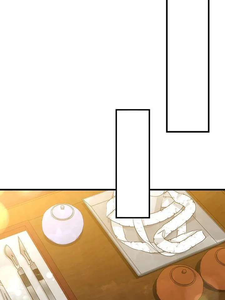 第71话 第34页