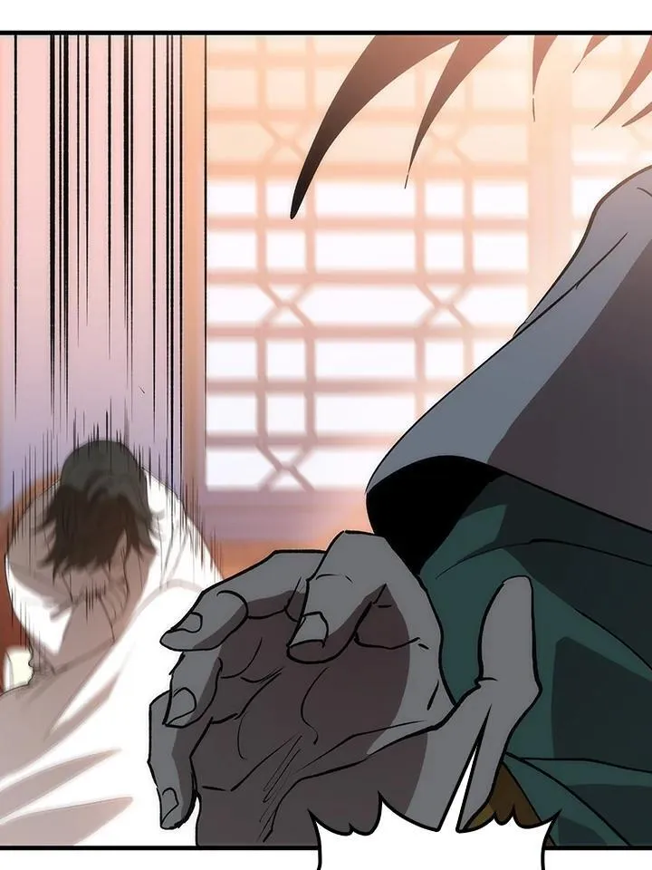 第71话 第66页