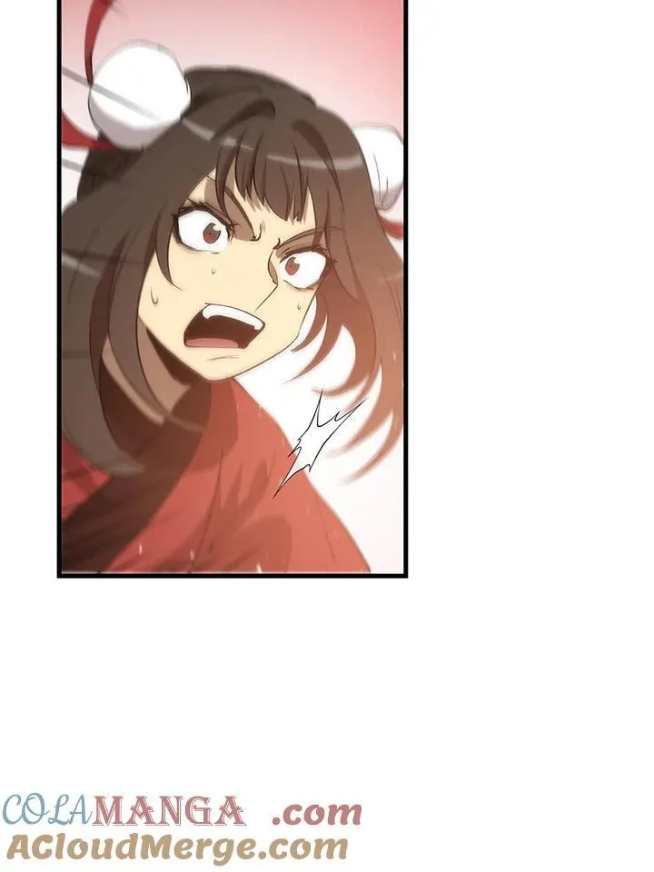 第71话 第69页