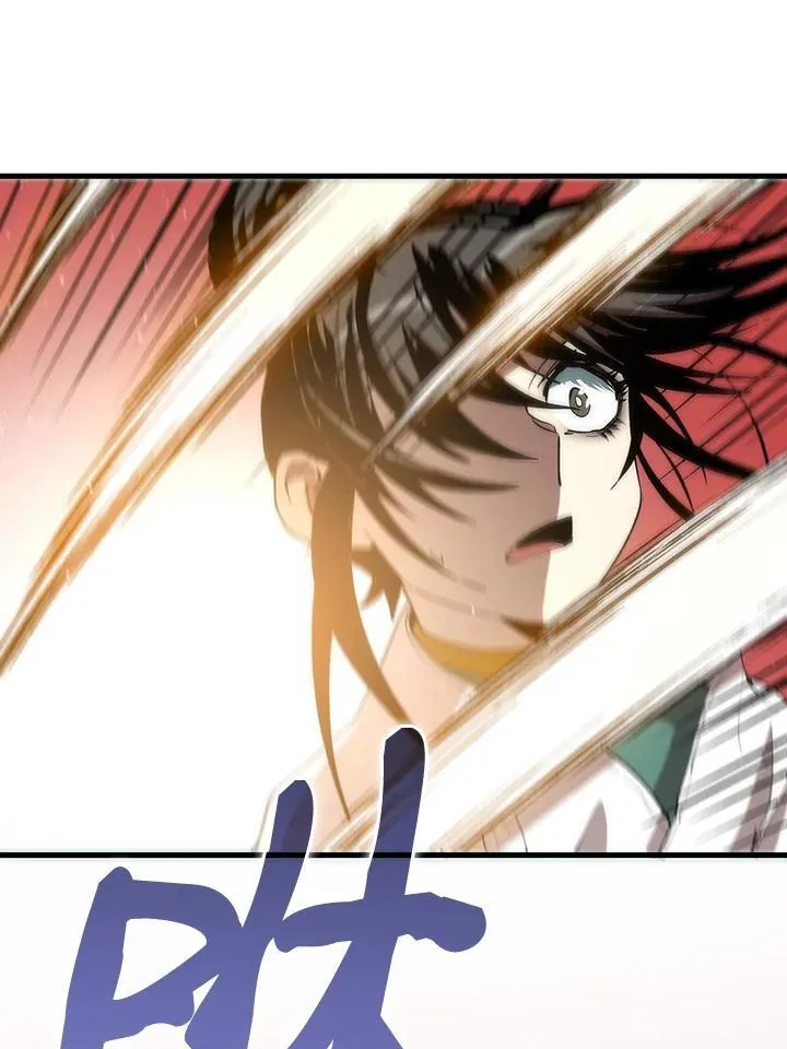 第71话 第70页