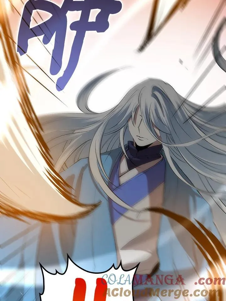 第71话 第73页