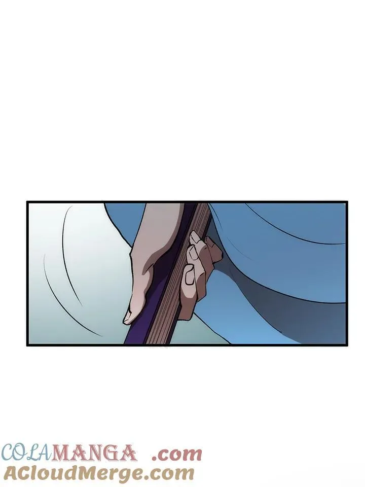 第71话 第77页