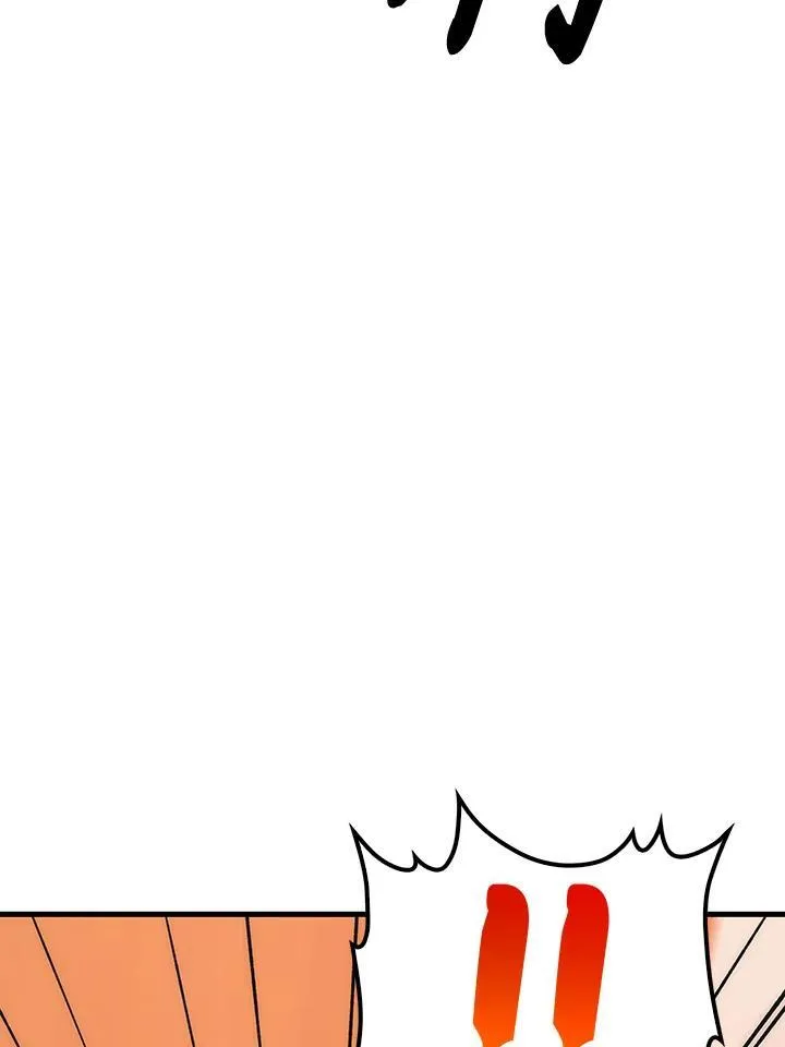 第71话 第95页