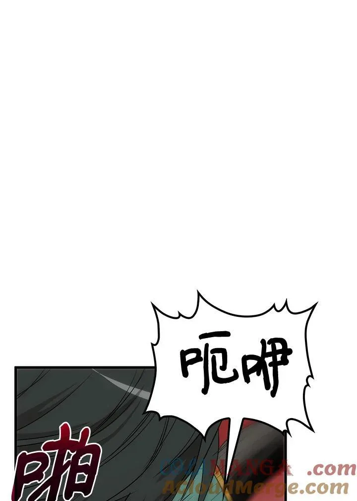 第71话 第113页