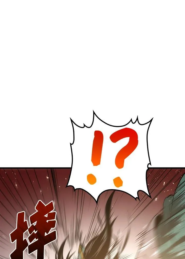 第71话 第115页