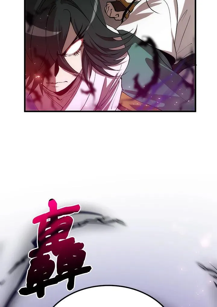 第71话 第135页