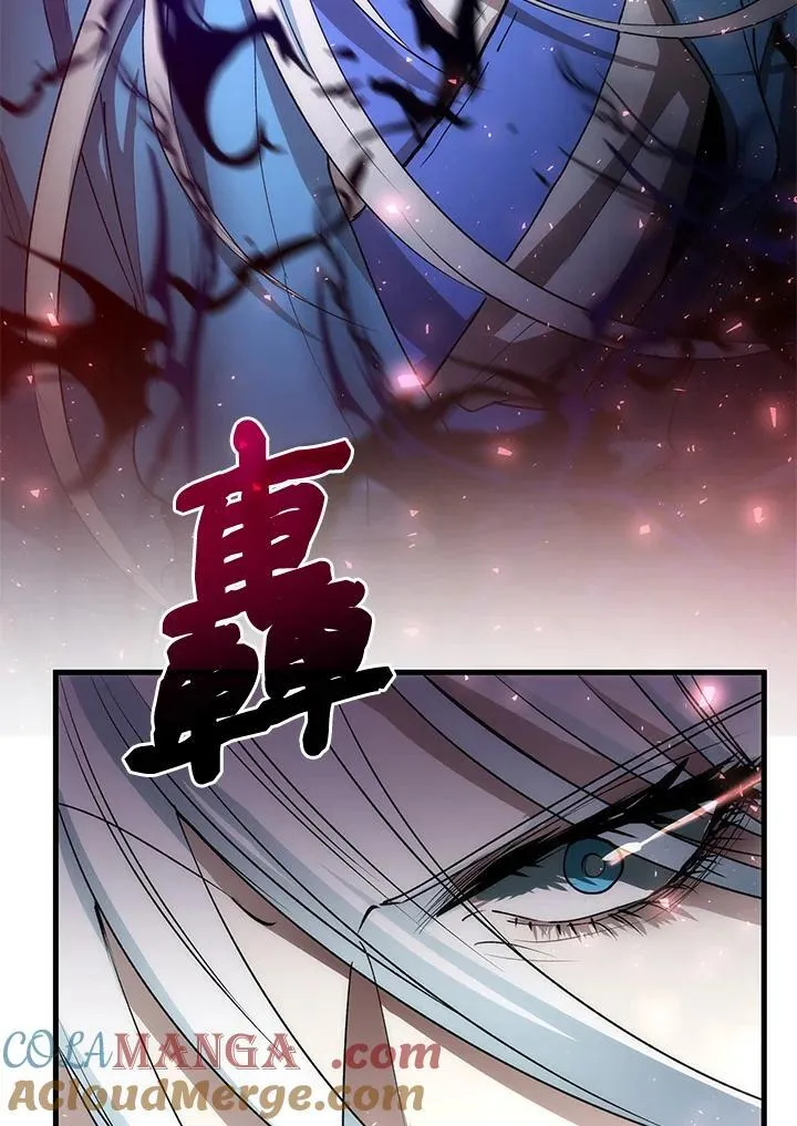 第71话 第137页