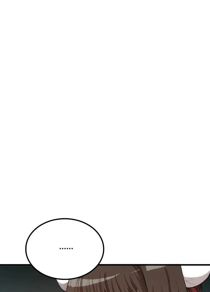第72话 第92页