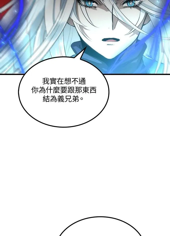 第72话 第108页