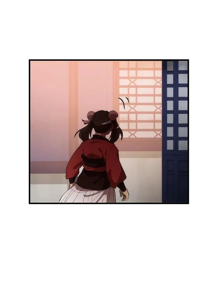 第72话 第124页