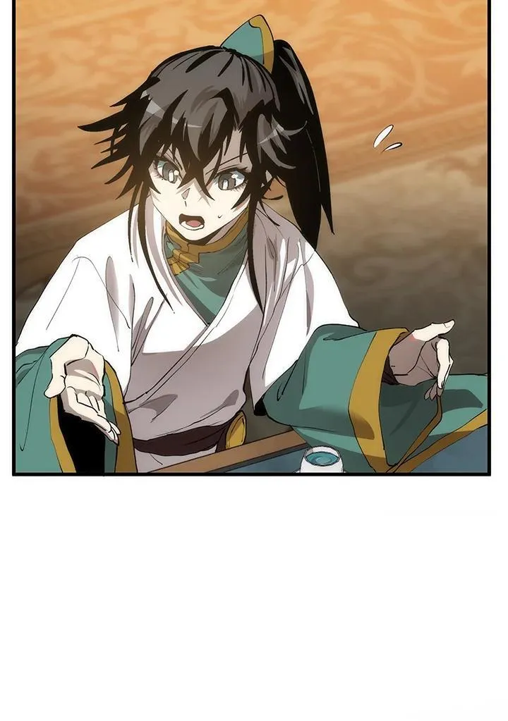 第73话 第22页