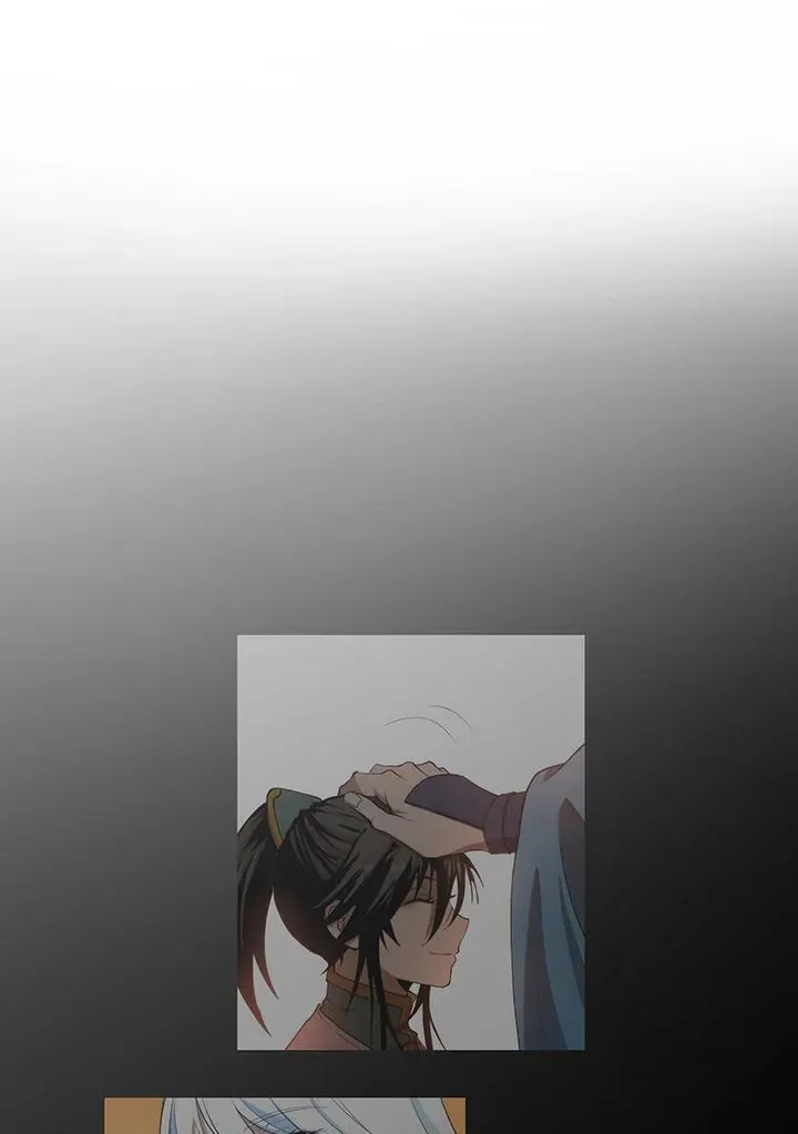 第73话 第23页
