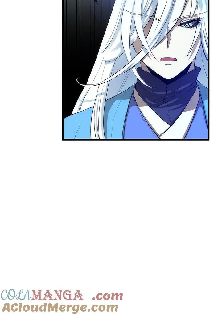 第73话 第29页