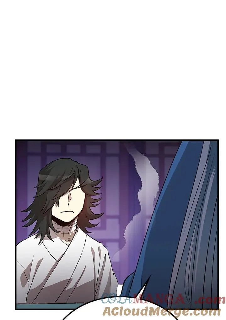 第73话 第41页