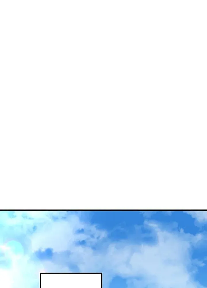 第73话 第71页
