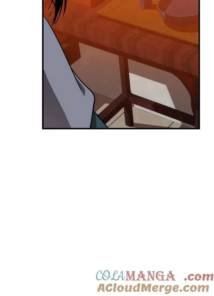 第73话 第117页