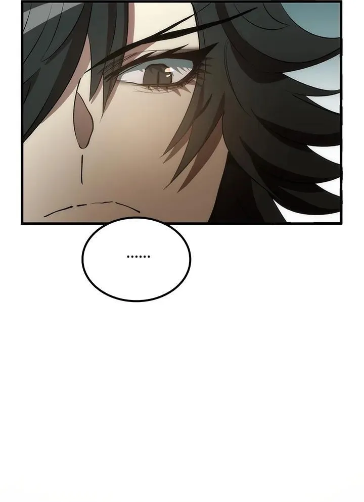 第73话 第120页
