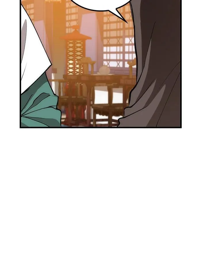 第74话 第19页