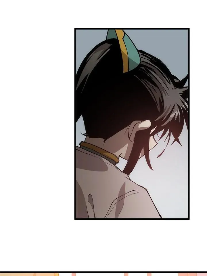 第74话 第23页