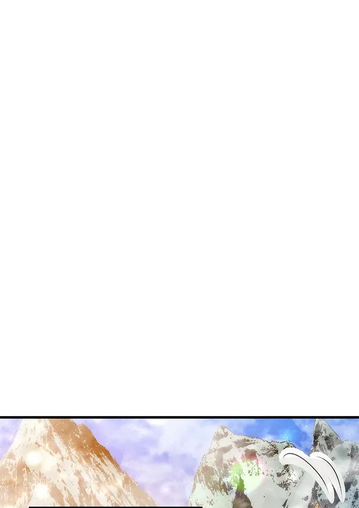 第74话 第79页