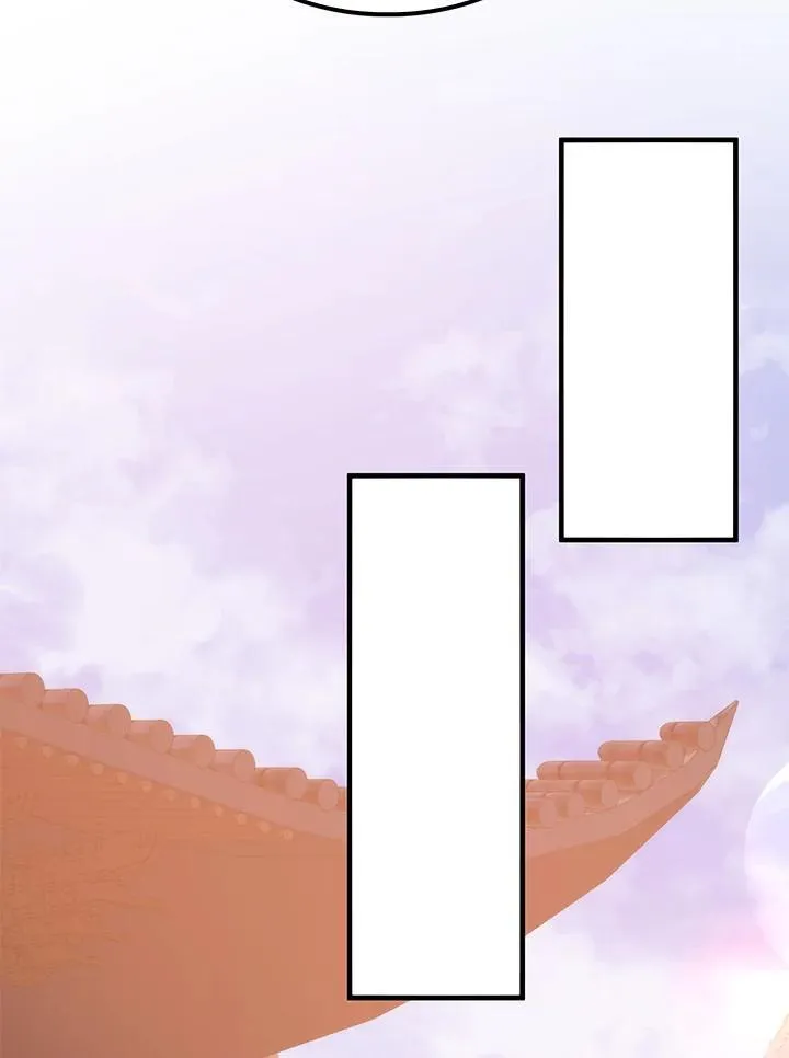 第75话 第70页