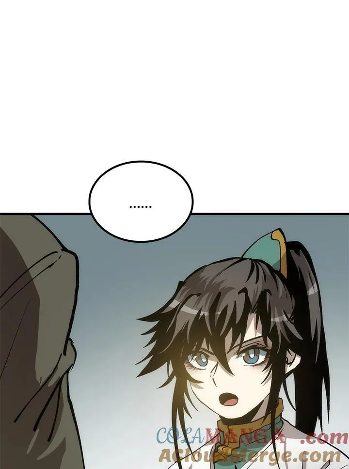 第75话 第73页