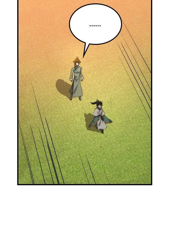 第75话 第139页