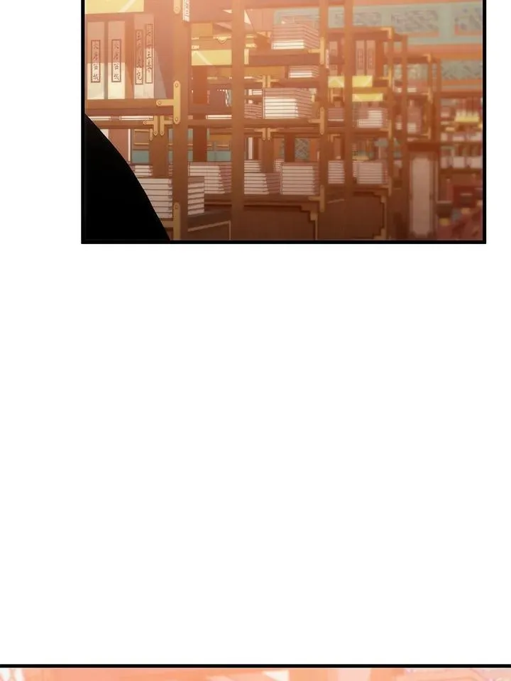 第76话 第11页