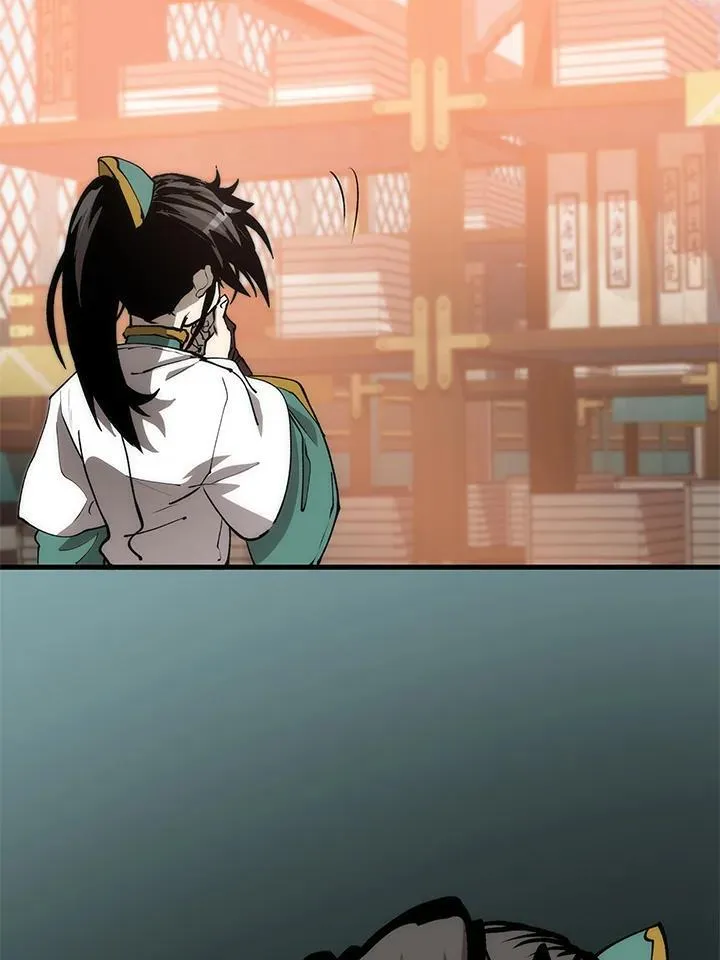 第76话 第12页