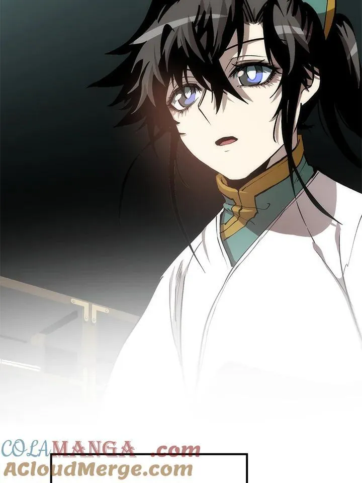 第76话 第13页