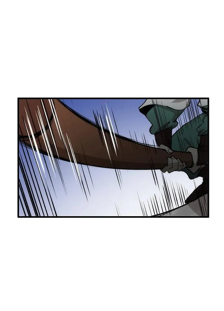 第76话 第88页