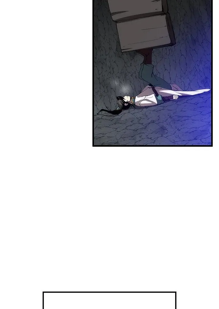 第76话 第98页