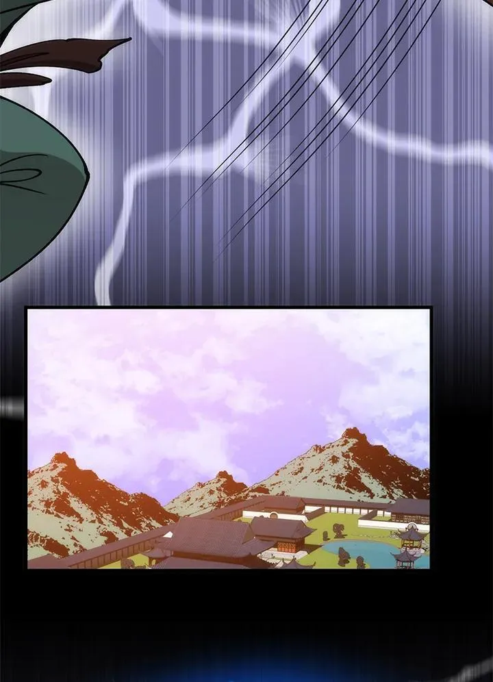 第76话 第116页