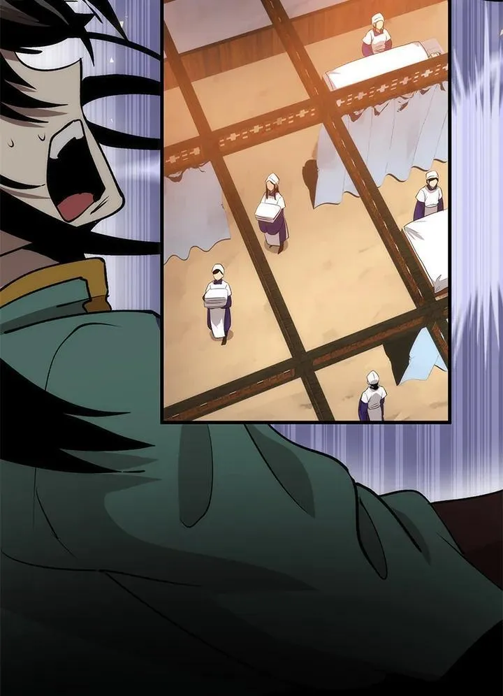 第76话 第118页